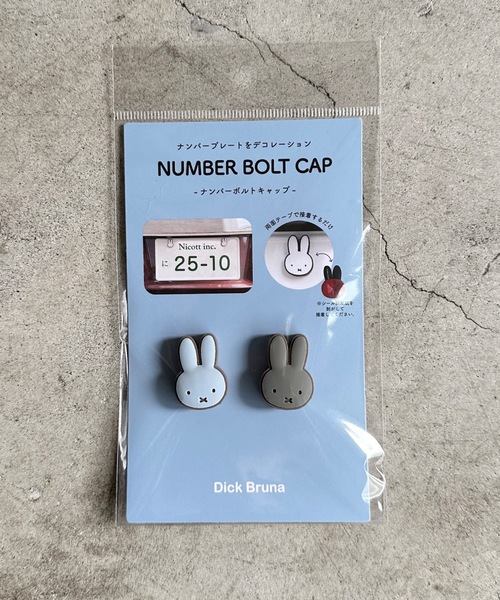 nicott(ニコット)の「NC:mf ミッフィーナンバーボルトキャップ(アウトドアグッズ・レディース・ホワイト/ブラウン/グレー・FREE)」の2枚目の写真