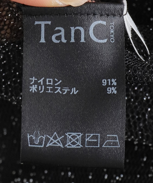CITYSHOP(シティーショップ)の「【TanC TOKYO/タンクトウキョウ】SPARKLING TULLE SKINTOP:タンクトップ(タンクトップ・レディース・ブラック/ベージュ・FREE)」の12枚目の写真