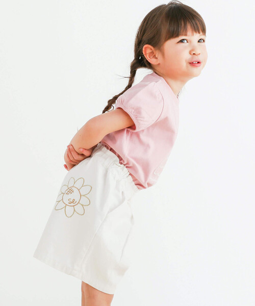 SLAP SLIP（スラップスリップ）の「おしりモチーフ刺しゅうデニムショートパンツ(90~130cm)（デニムパンツ・キッズ・ホワイト/ブルー・90cm/100cm/110cm/120cm/130cm）」の5枚目の写真