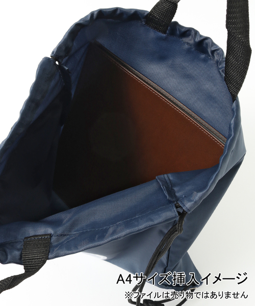 PARIS SAINT-GERMAIN（パリサンジェルマン）の「【Paris Saint-Germain / パリ・サン＝ジェルマン】JUSTICE KNAPSACK（ショルダーバッグ・メンズ・その他・FREE）」の8枚目の写真