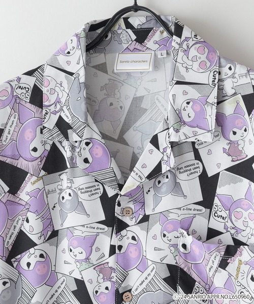 sanrio(サンリオ)の「【サンリオキャラクターズ 】オリジナルプリントレーヨン総柄シャツ キャラアロハ クロミ はぴだんぷい(シャツ/ブラウス・メンズ・その他/その他1・SMALL/MEDIUM/LARGE/X-LARGE)」の7枚目の写真