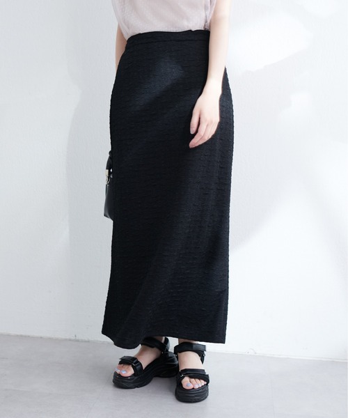 natural couture(ナチュラルクチュール)の「osonoカットソージャガードゆるマーメイドスカート(スカート・レディース・ブラック/ミント/ブルー・MEDIUM/LARGE)」の5枚目の写真