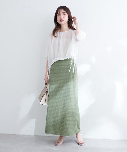 natural couture(ナチュラルクチュール)の「osonoカットソージャガードゆるマーメイドスカート(スカート・レディース・ブラック/ミント/ブルー・MEDIUM/LARGE)」の17枚目の写真
