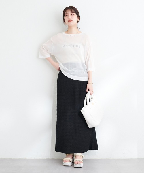 natural couture(ナチュラルクチュール)の「osonoカットソージャガードゆるマーメイドスカート(スカート・レディース・ブラック/ミント/ブルー・MEDIUM/LARGE)」の12枚目の写真
