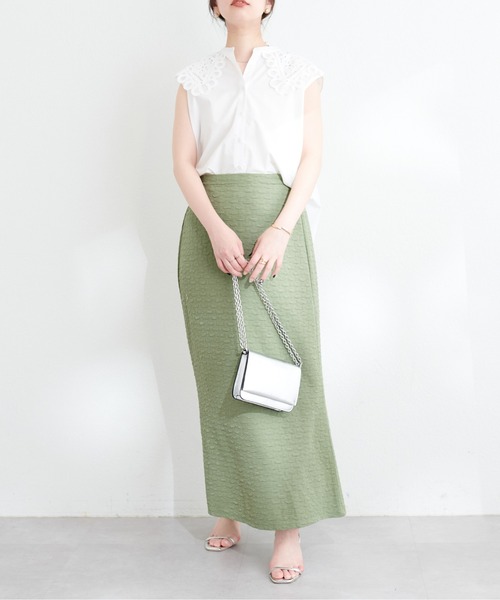 natural couture(ナチュラルクチュール)の「osonoカットソージャガードゆるマーメイドスカート(スカート・レディース・ブラック/ミント/ブルー・MEDIUM/LARGE)」の21枚目の写真