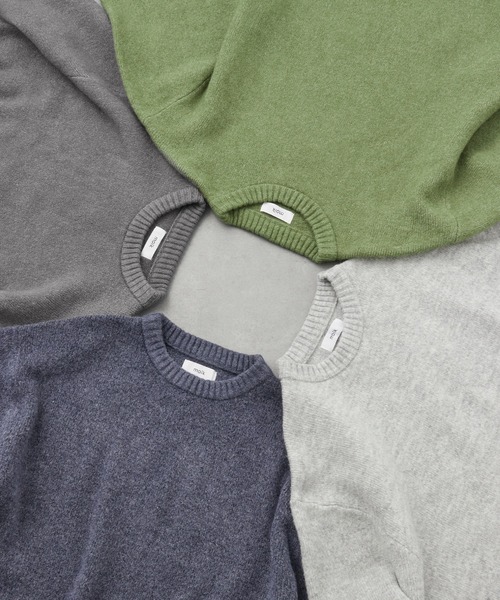 molk（モルク）の「【molk】バルーンスリーブメランジニット（ニット