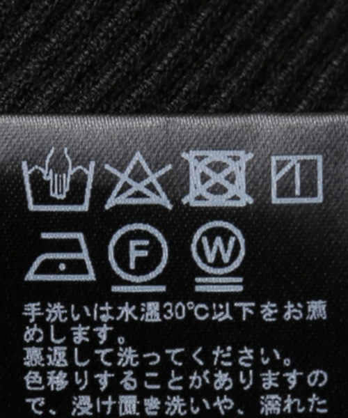 JOURNAL STANDARD relume（ジャーナルスタンダード　レリューム）の「《追加4》Vis/Polyスクエアネックリブタンクトップ（タンクトップ・レディース・ベージュ系その他/ホワイト系その他/ブラウン/ブラック・FREE）」の6枚目の写真
