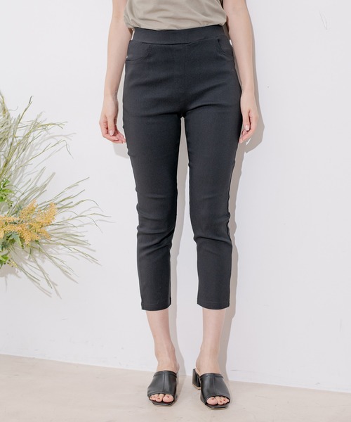 Jayro（ジャイロ）の「ストレッチパンツ（その他パンツ・レディース・ベージュ/ブラック/ブルー系その他2/ブルー系その他5/ワイン/カーキ/グレー・FREE）」の2枚目の写真