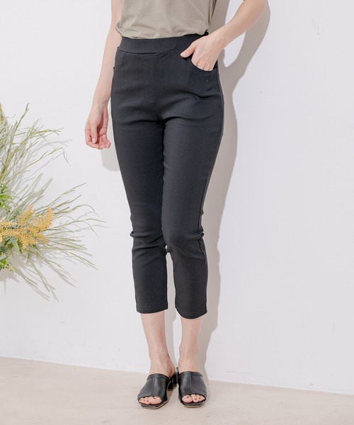Jayro（ジャイロ）の「ストレッチパンツ（その他パンツ・レディース・ベージュ/ブラック/ブルー系その他2/ブルー系その他5/ワイン/カーキ/グレー・FREE）」の15枚目の写真