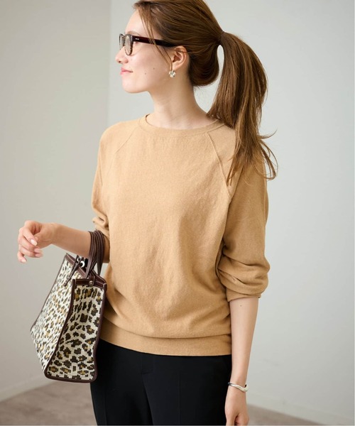 FRAMeWORK（フレームワーク）の「≪追加≫NEWスラブベアテンプル