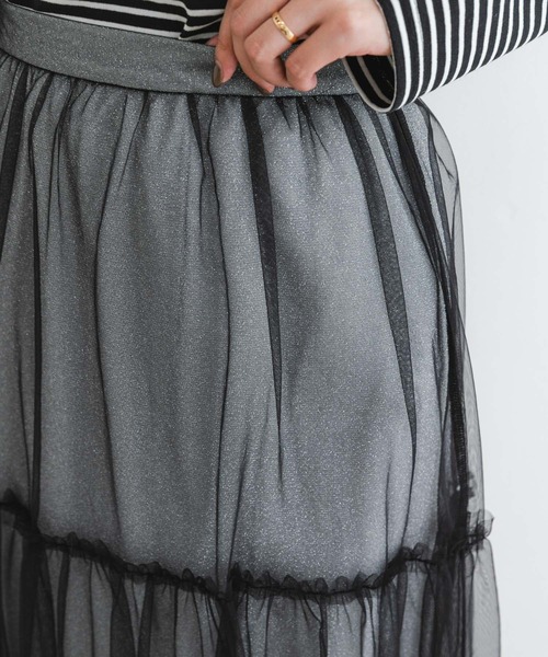 F by ROSSO(エフバイロッソ)の「F by ROSSO ラメチュールティアードスカート(スカート・レディース・ブロンズ/シルバー・FREE)」の16枚目の写真