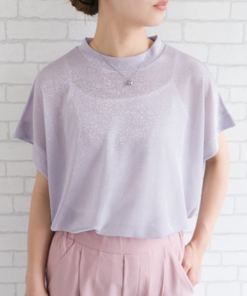 aquagarage(アクアガレージ)の「ラメフレンチスリーブカットソー(Tシャツ/カットソー・レディース・ラベンダー/ベージュ系その他・M)」の1枚目の写真