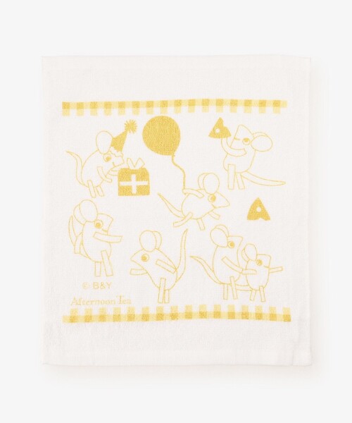 Afternoon Tea（アフタヌーンティー）の「お出かけセット/LEO LIONNI（マグ/哺乳瓶/お食事グッズ・キッズ・イエロー・ONE SIZE）」の8枚目の写真