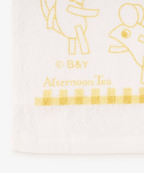 Afternoon Tea（アフタヌーンティー）の「お出かけセット/LEO LIONNI（マグ/哺乳瓶/お食事グッズ・キッズ・イエロー・ONE SIZE）」の9枚目の写真