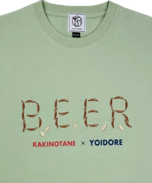 JUGLANS(ユグランス)の「【YOIDORE/ヨイドレ】柿の種コラボ Tシャツ(Tシャツ/カットソー・メンズ・ブラック/ホワイト/グリーン・XL/L/M)」の10枚目の写真