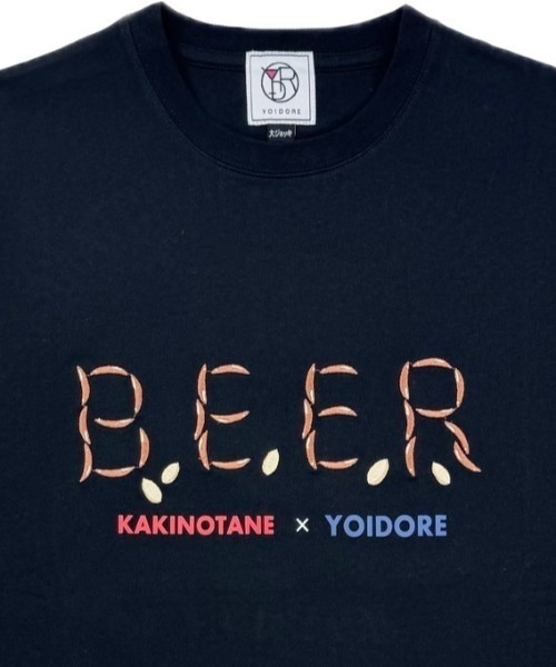 JUGLANS(ユグランス)の「【YOIDORE/ヨイドレ】柿の種コラボ Tシャツ(Tシャツ/カットソー・メンズ・ブラック/ホワイト/グリーン・XL/L/M)」の9枚目の写真