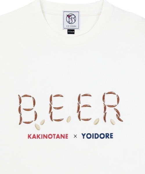 JUGLANS(ユグランス)の「【YOIDORE/ヨイドレ】柿の種コラボ Tシャツ(Tシャツ/カットソー・メンズ・ブラック/ホワイト/グリーン・XL/L/M)」の8枚目の写真