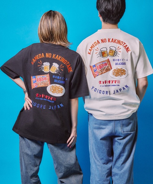 JUGLANS(ユグランス)の「【YOIDORE/ヨイドレ】柿の種コラボ Tシャツ(Tシャツ/カットソー・メンズ・ブラック/ホワイト/グリーン・XL/L/M)」の16枚目の写真