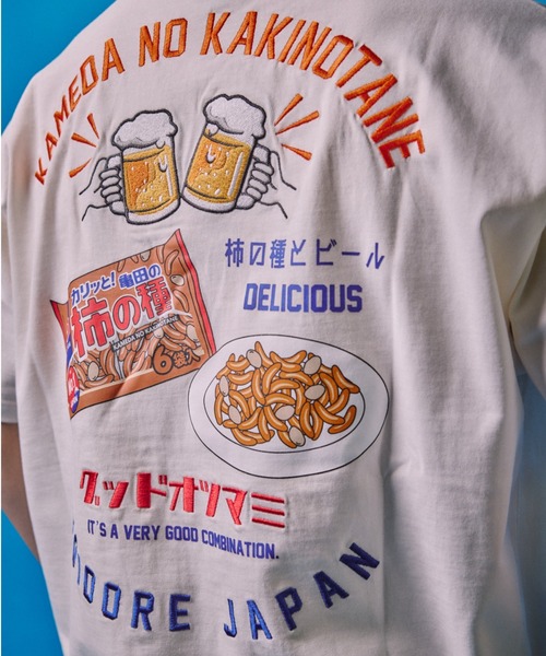 JUGLANS(ユグランス)の「【YOIDORE/ヨイドレ】柿の種コラボ Tシャツ(Tシャツ/カットソー・メンズ・ブラック/ホワイト/グリーン・XL/L/M)」の22枚目の写真