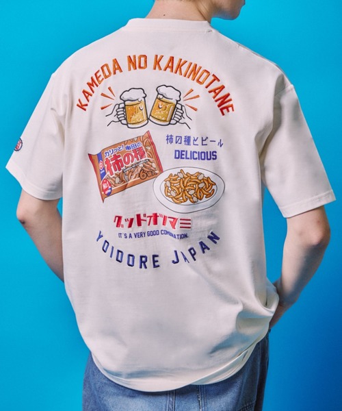 JUGLANS(ユグランス)の「【YOIDORE/ヨイドレ】柿の種コラボ Tシャツ(Tシャツ/カットソー・メンズ・ブラック/ホワイト/グリーン・XL/L/M)」の20枚目の写真