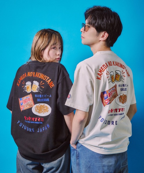 JUGLANS(ユグランス)の「【YOIDORE/ヨイドレ】柿の種コラボ Tシャツ(Tシャツ/カットソー・メンズ・ブラック/ホワイト/グリーン・XL/L/M)」の15枚目の写真