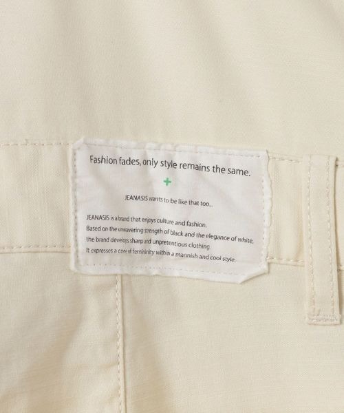 JEANASIS（ジーナシス）の「リメイクワークサロペ/452786（サロペット/オーバーオール・レディース・ブラウン/アイボリー/ブラック・SMALL/MEDIUM）」の21枚目の写真