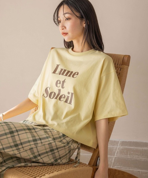 LOWRYS FARM（ローリーズファーム）の「ショートロゴＰＴＳＳ 320636（Tシャツ/カットソー・レディース・グレー/オフホワイト/ブラック/イエロー/レッド/チャコールグレー・FREE）」の5枚目の写真