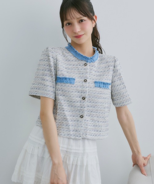 PINKO ニットツイード ストライプ ノーカラー ジャケット 40 フリンジ PINKO ニットツイード ストライプ ノーカラー ジャケット 40