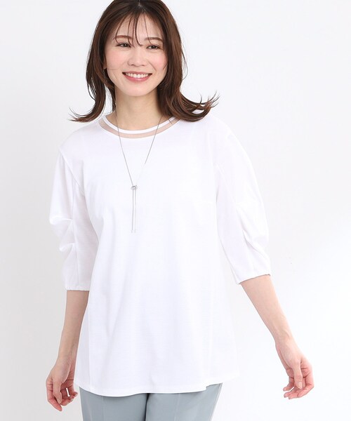 【夏SALE／接触冷感／洗える】六分袖ジャージプルオーバー セール】【夏SALE／接触冷感／洗える】六分袖ジャージプル