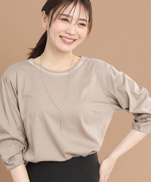Reflect(リフレクト)の「【腰周りカバー】すっきり見えAラインカットソー(Tシャツ/カットソー・レディース・ライトブルー/サンドベージュ/ライトパープル/ネイビー/オフホワイト・05/07/13/15 /17/11/09)」の3枚目の写真