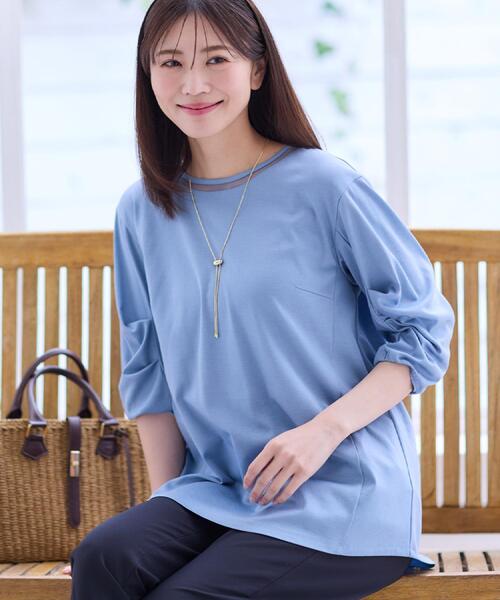 【夏SALE／接触冷感／洗える】六分袖ジャージプルオーバー セール】【夏SALE／接触冷感／洗える】六分袖ジャージプル