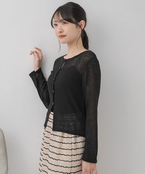 RETRO GIRL（レトロガール）の「メランジシアーNTカーデ（ニット/セーター・レディース・ライトグレー/イエロー/ブラック/ブルー・FREE）」の5枚目の写真