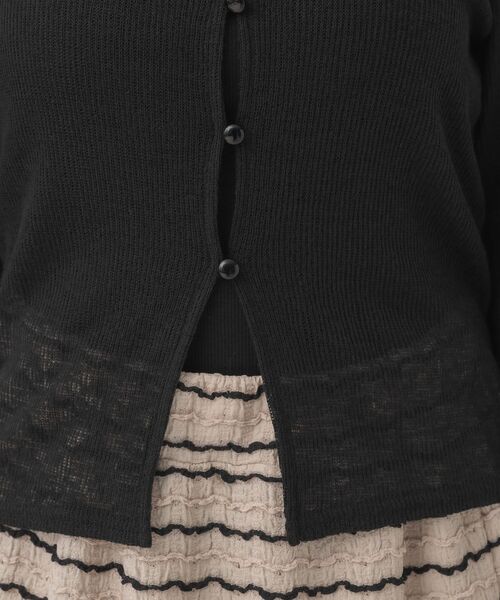 RETRO GIRL（レトロガール）の「メランジシアーNTカーデ（ニット/セーター・レディース・ライトグレー/イエロー/ブラック/ブルー・FREE）」の8枚目の写真