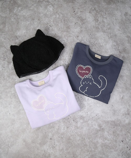 la poche biscuit（ラポシェビスキュイ）の「ハートねこトレーナー（スウェット・キッズ・ラベンダー/チャコールグレー・140/130/120/110/100/90/80）」の7枚目の写真