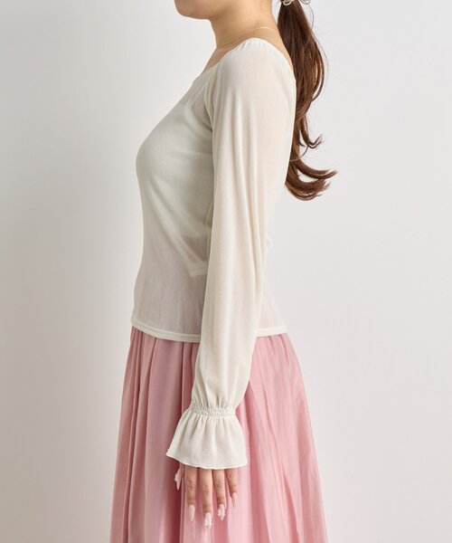La boutique BonBon（ラブティックボンボン）の「【KAZUMI監修