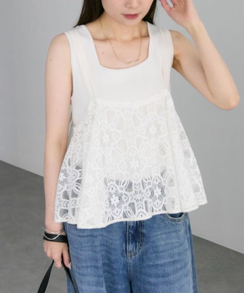PUAL CE CIN(ピュアルセシン)の「リバー調レースビスチェ(ベスト・レディース・アイボリー/ブラック・FREE)」の10枚目の写真