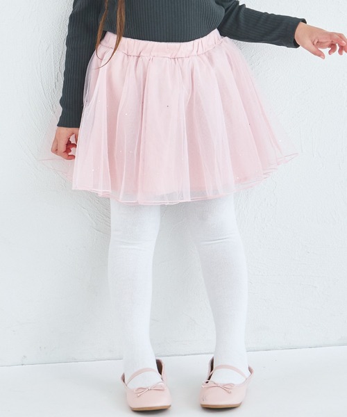 pairmanon（ペアマノン）の「きらきら ラメ チュール スカッツ（スカート・キッズ・ブラック/ライトブルー/ライトピンク/ラベンダー・130/120/90/110/100/140）」の4枚目の写真
