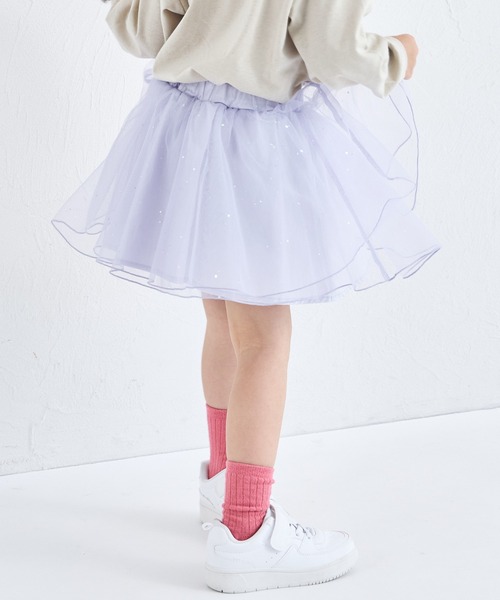 pairmanon（ペアマノン）の「きらきら ラメ チュール スカッツ（スカート・キッズ・ブラック/ライトブルー/ライトピンク/ラベンダー・130/120/90/110/100/140）」の21枚目の写真