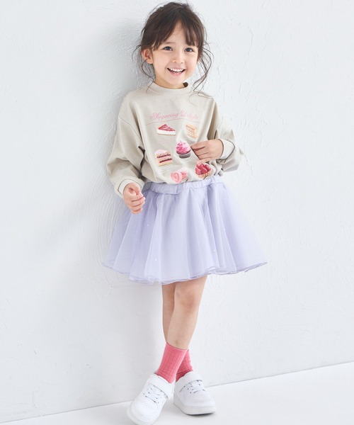 pairmanon（ペアマノン）の「きらきら ラメ チュール スカッツ（スカート・キッズ・ブラック/ライトブルー/ライトピンク/ラベンダー・130/120/90/110/100/140）」の22枚目の写真