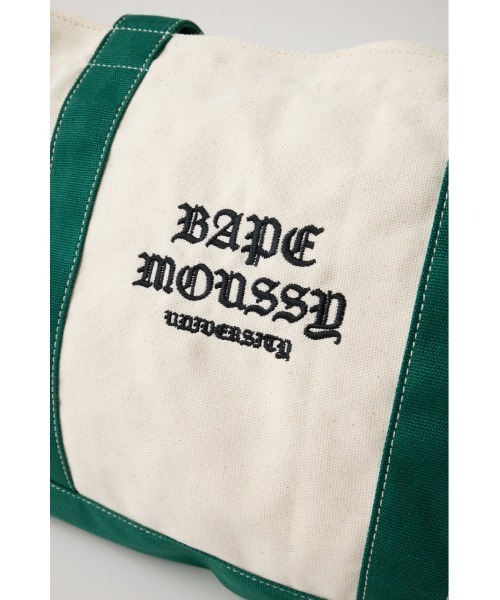 MOUSSY(マウジー)の「BP/MS EMBLEM トートバッグ(トートバッグ・レディース・グリーン/ネイビー・FREE)」の20枚目の写真