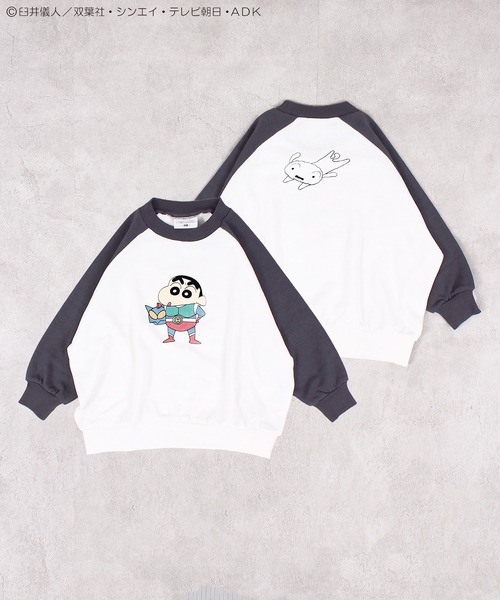セール】【クレヨンしんちゃん】別注ラグラントレーナー（スウェット