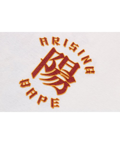 A BATHING APE(アベイシングエイプ)の「A RISING BAPE L/S TEE(Tシャツ/カットソー・メンズ・ブラック/ホワイト・SMALL/LARGE/X-LARGE/MEDIUM/XX-LARGE)」の5枚目の写真