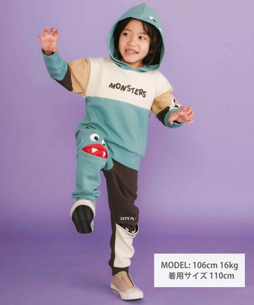 SLAP SLIP（スラップスリップ）の「ぎょろぎょろモンスターかくれんぼトレーナー(80~130cm)（パーカー・キッズ・グリーン/ネイビー・110cm/120cm/130cm/90cm/100cm/80ｃｍ）」の17枚目の写真