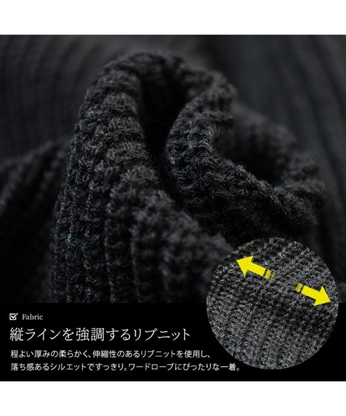 GOLDJAPAN（ゴールドジャパン）の「リブニットトッパーカーディガン【大きいサイズ対応】（カーディガン/ボレロ・レディース・チャコール/ブラック・LL～3L/4L～5L）」の7枚目の写真