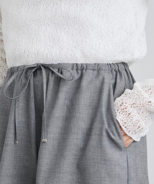 SALON adam et rope'（サロン アダム エ ロペ）の「ノンミュールジングウールパンツ（その他パンツ・レディース・グレー/ベージュ・S/M）」の11枚目の写真