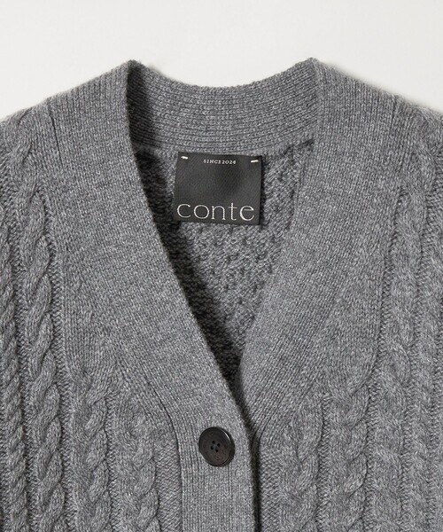 conte ケーブル Vネック カーディガン UNITED ARROWS｜<conte>ケーブル Vネック カーディガン | Rakuten