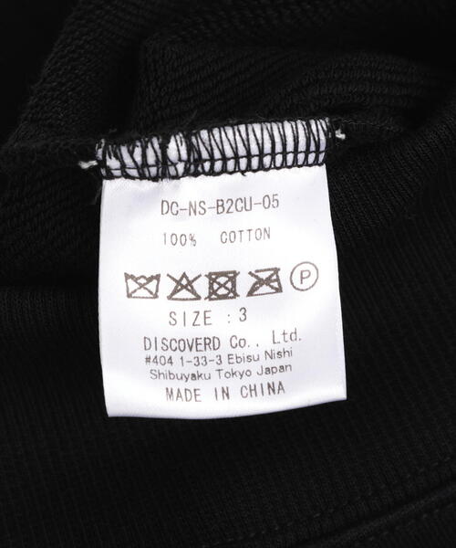 DISCOVERED（ディスカバード）の「DISCOVERED(ディスカバード) 別注 CROCHET SLEEVE SWEAT（スウェット・メンズ・グレー/ホワイト/その他24/ブラック・1/3）」の9枚目の写真