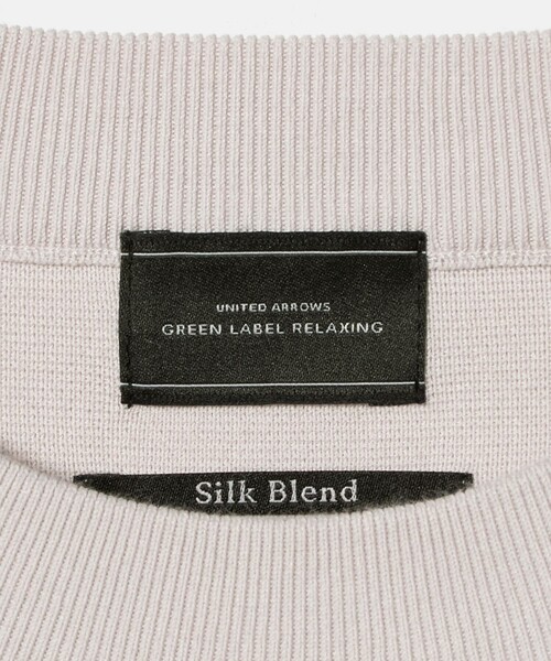 green label relaxing(グリーンレーベルリラクシング)の「コットン シルク ミラノリブ クルーネック ニット(ニット/セーター・メンズ・ライトピンク/ダークグレー/ライトグレー・S/L/M/XL)」の5枚目の写真