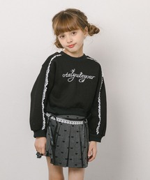 URBAN CHERRY | サイドフリルデザインフレンチロゴ刺繍トレーナー(その他トップス)