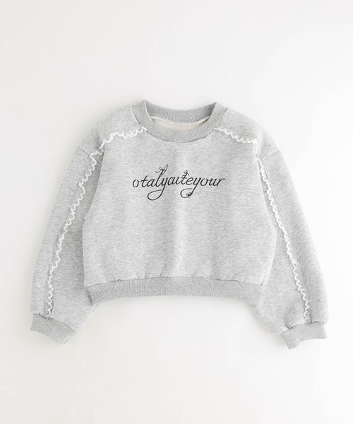 URBAN CHERRY（アーバンチェリー）の「サイドフリルデザインフレンチロゴ刺繍トレーナー（その他トップス・キッズ・グレー/ブラック・120cm/130cm/140cm/110cm）」の9枚目の写真